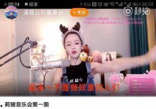 三代爆料恋情直播视频,三代明星甜蜜恋情,甜蜜瞬间引网友热议 第1张 三代爆料恋情直播视频,三代明星甜蜜恋情,甜蜜瞬间引网友热议 第1张