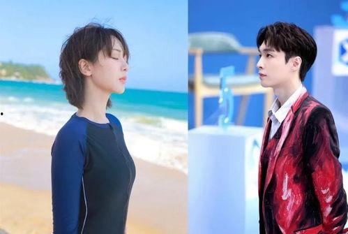 圈内爆料杨紫张艺兴预告,甜蜜互动引期待  第1张