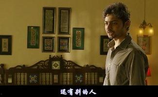 情迷家教完整版在线观看,浪漫邂逅,激情燃烧的青春岁月 第3张 情迷家教完整版在线观看,浪漫邂逅,激情燃烧的青春岁月 第3张