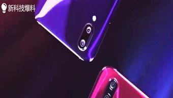 倾城pro最新爆料,揭秘神秘功能与升级亮点  第1张