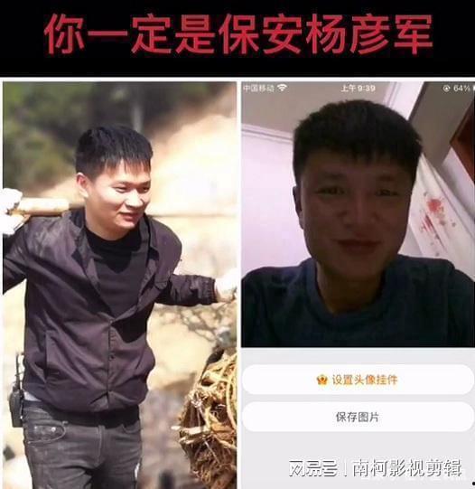 朱小贞最新爆料新闻事件,揭秘娱乐圈惊人内幕！  第3张