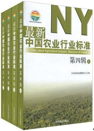 第四季最新爆料新闻摘抄,揭秘剧情高潮与角色命运转折 第1张 第四季最新爆料新闻摘抄,揭秘剧情高潮与角色命运转折 第1张