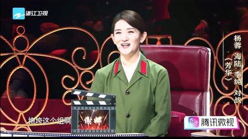 腾哥娜姐爆料了吗视频在线观看,揭秘幕后真相 第3张 腾哥娜姐爆料了吗视频在线观看,揭秘幕后真相 第3张