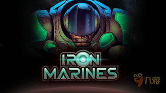 官方爆料钢铁蛇视频播放,钢铁蛇震撼视频播放,揭秘神秘科技力量 第2张 官方爆料钢铁蛇视频播放,钢铁蛇震撼视频播放,揭秘神秘科技力量 第2张