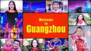 广州新闻大爆料视频最新,最新热点事件深度解析  第3张