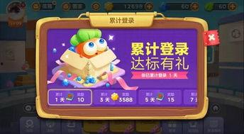 阿波最近爆料视频大全,揭秘娱乐圈幕后真相  第1张