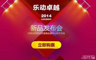 卓越爆料最新消息视频,最新视频揭秘惊人内幕 第1张 卓越爆料最新消息视频,最新视频揭秘惊人内幕 第1张