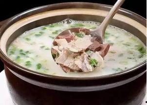 大窑羊汤爆料视频大全图片,视频大全图片带你探秘美食传奇  第1张