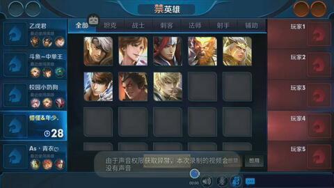 小奶茶王者爆料视频,揭秘游戏幕后精彩瞬间  第1张