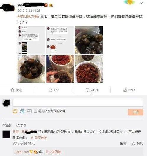 阿哈水库爆料视频播放网站,热门爆料视频网站深度解析  第1张
