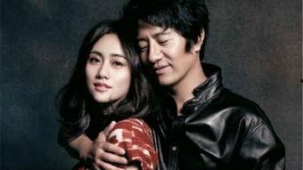 刘芸爆料视频最新版,娱乐圈惊人内幕大曝光！  第1张