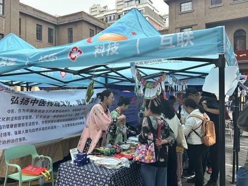 石家庄早市爆料最新消息,新鲜资讯速览 第1张 石家庄早市爆料最新消息,新鲜资讯速览 第1张