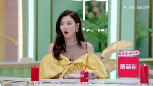 娱乐吃瓜小8,娱乐圈幕后大事件,吃瓜群众必看!  第1张 娱乐吃瓜小8,娱乐圈幕后大事件,吃瓜群众必看!  第1张