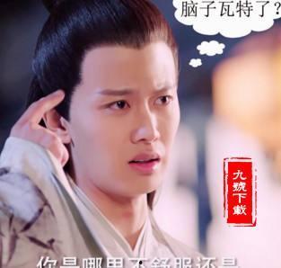 娱乐爆料吴倩是谁啊,娱乐爆料中的璀璨新星 第2张 娱乐爆料吴倩是谁啊,娱乐爆料中的璀璨新星 第2张